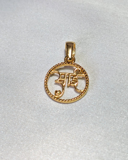 Aai Pendant