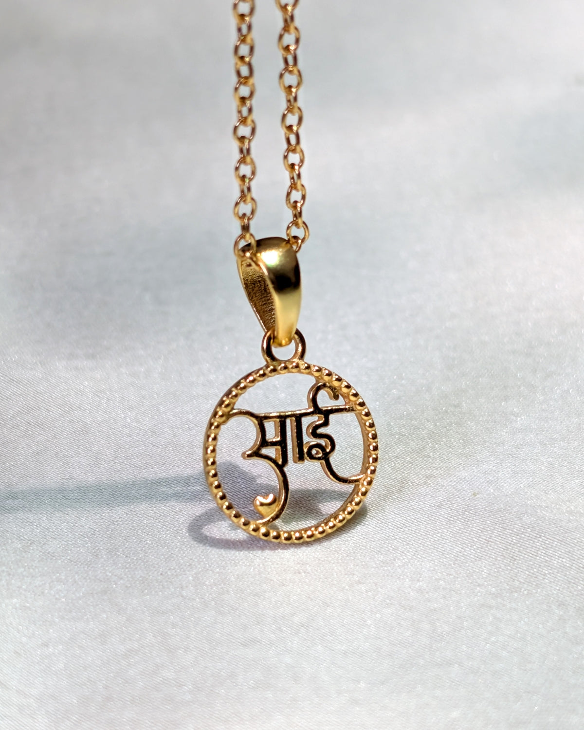 Aai Necklace