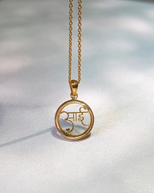 Aai Thewa Necklace