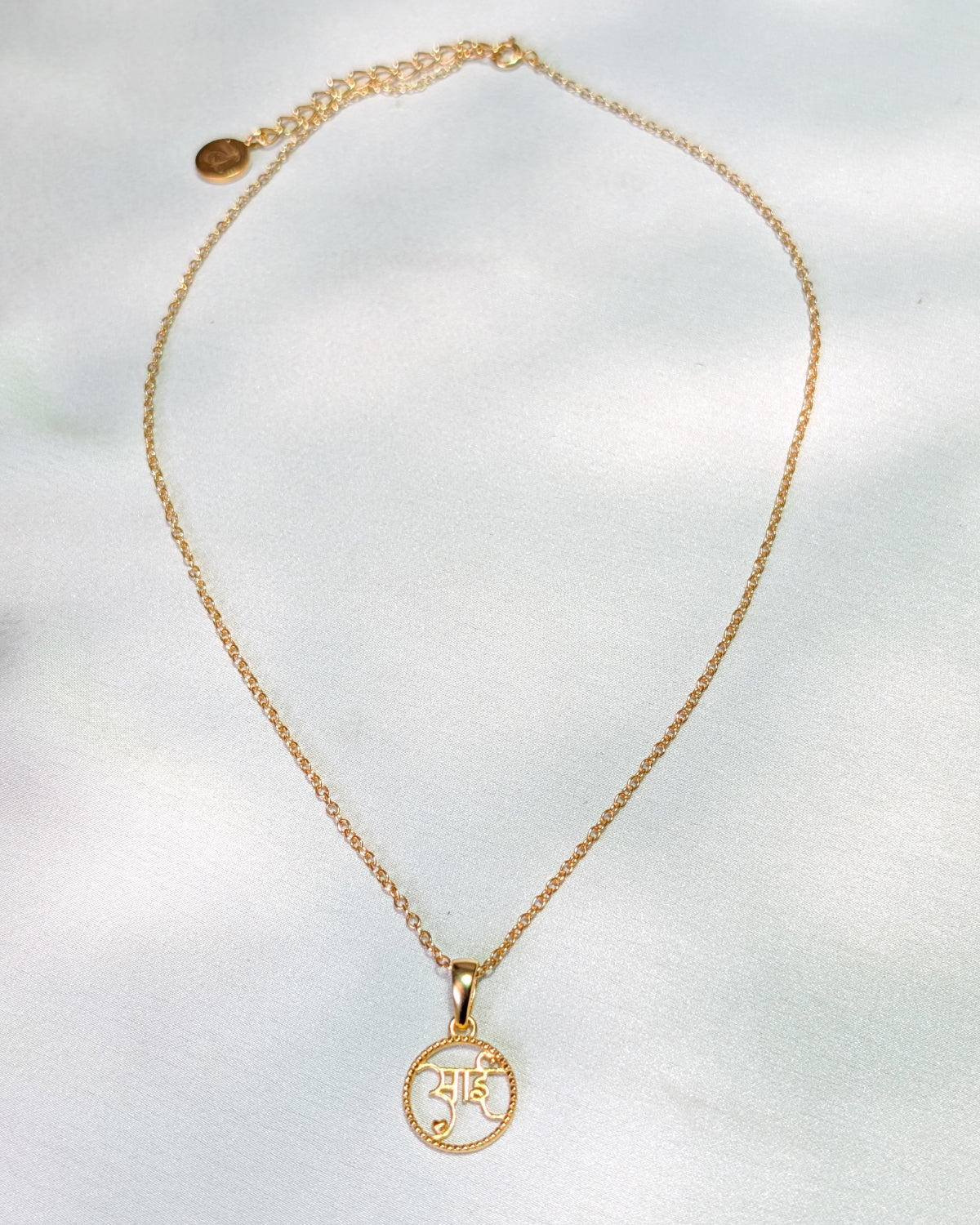 Aai Necklace
