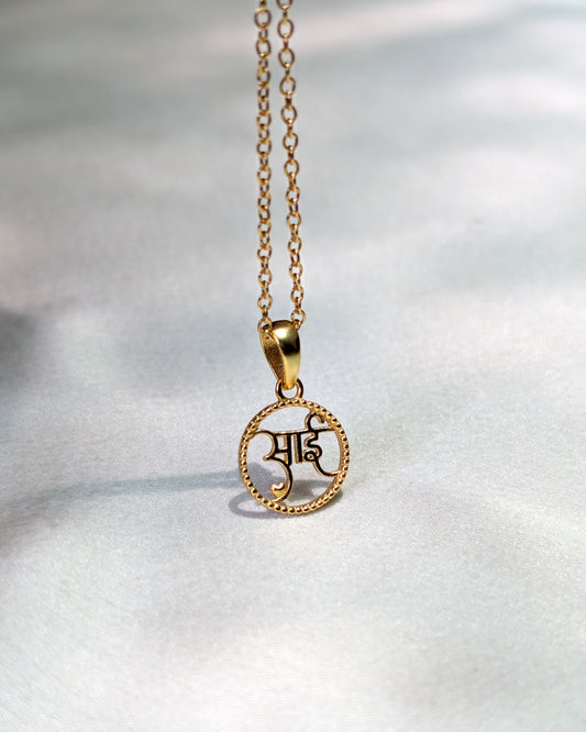 Aai Pendant