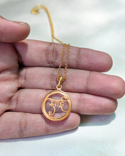Aai Thewa Necklace
