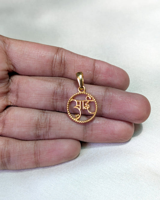Aai Pendant