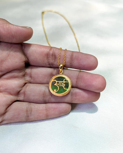 Aai Thewa Necklace