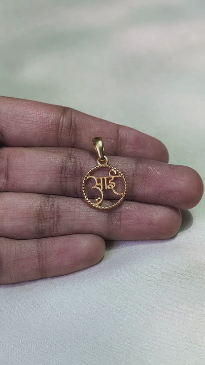 Aai Pendant