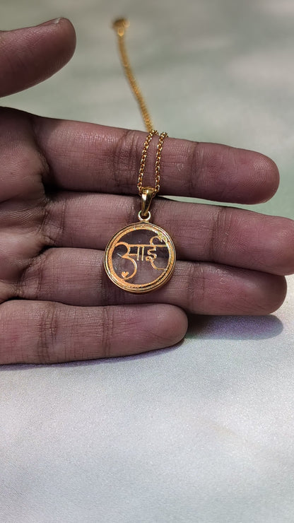Aai Thewa Necklace