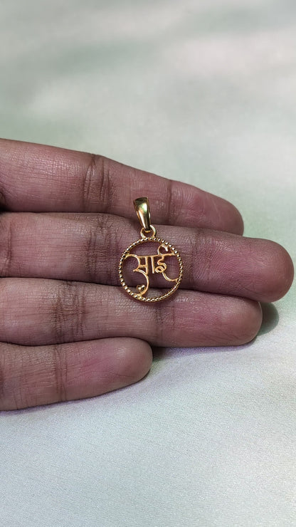 Aai Pendant